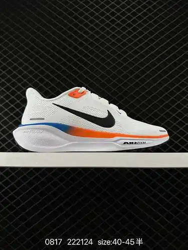 ¡¡ 2 el "nuevo zapato pegasus" de Nike se siente suave y mejora la textura! Con & kub;