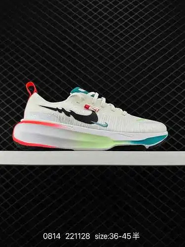 Las zapatillas de jogging casuales Nike zoomx innovable Run FK 3 están diseñadas con una parte super