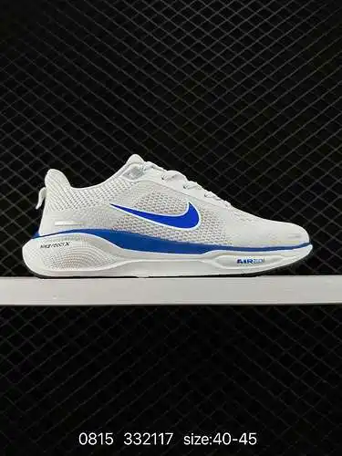 8 Nike zoom Pegasus 4 aterriza en la luna la cuarta generación de la serie de zapatos de carrera tra