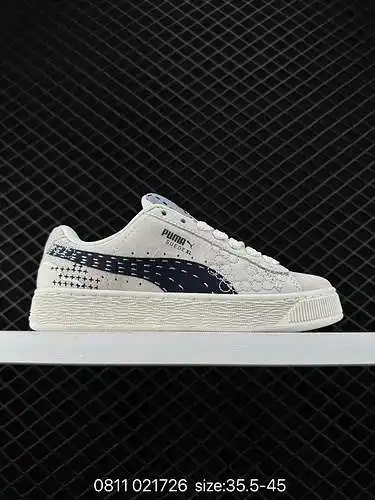 3 piel de terciopelo Puma