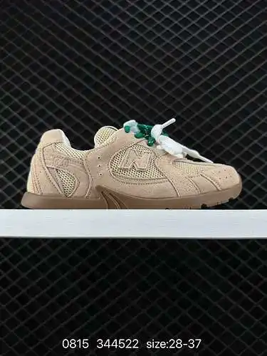 ¡Zapatos para niños! La popular colaboración de miumiu x new balance marca de lujo italiana / Miu Mi