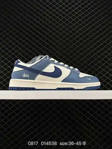 9 zapatillas nike dunk low retro. Una zapatilla de baloncesto clásica de la década de 1980, creada o