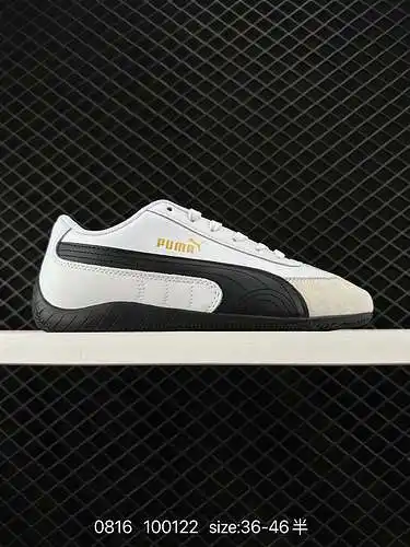 PUMA / puma, un auténtico sistema de media yarda para zapatos masculinos y femeninos, desarrollado c