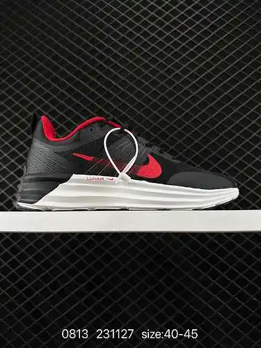 3 proyectos populares Nike lunar roam recibe diferentes cantidades de logotipos de zapatos nike; (')