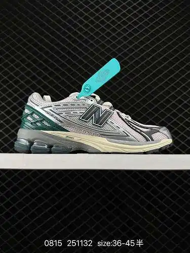 Zapatillas retro de la serie New Balance m96, zapatillas baopa. Como uno de los zapatos de archivo m