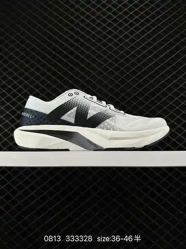4 New Balance new balance fuelcell tela simple malla antideslizante, resistente al desgaste, transpi