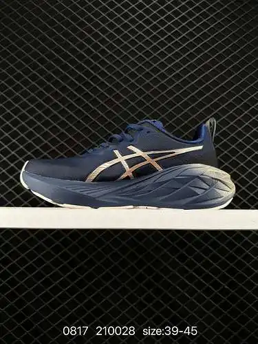 4 ASICS / ASICS 224 nuevas zapatillas ASICS novablast 4 de primavera, zapatillas de entrenamiento de