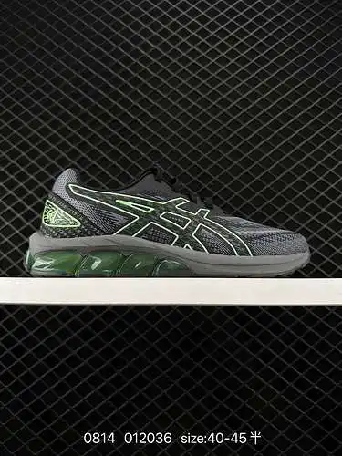 8 ASICS gel Quantum 8vii ASICS Sports Leisure transpirable Professional running shoes. Parte superio