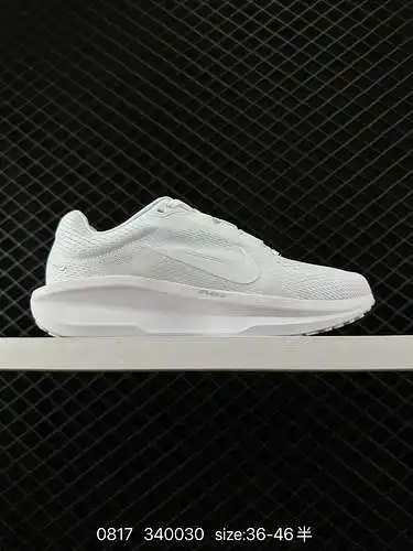 Las nuevas zapatillas de correr de carretera de nike, las zapatillas de correr ligeras de Nike winfl