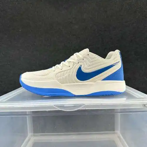 Azul beige 36 - 46