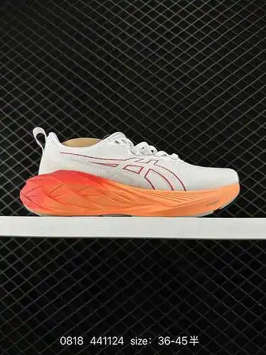 2 ASICS novablast 4 zapatillas de correr ligeras de parte baja, zapatillas de correr ligeras, transp
