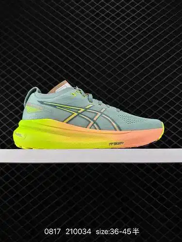 7 ASICS zapatos masculinos y femeninos ASICS gel piragüismo 3 zapatillas deportivas casuales transpi