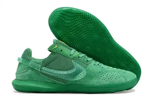 Llegada 39 - 45) nuevo nike Street gato fútbol de campo pequeño 39 - 45