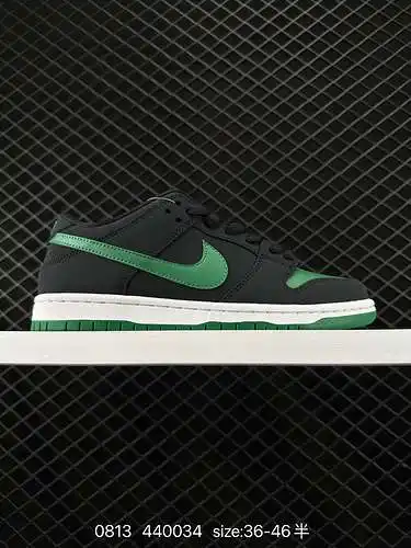 7 Nike SB Dunk Low pro zapatillas para hombres y mujeres, zapatillas retro, puedes moverse librement