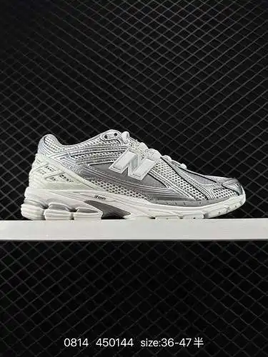 22 nuevas zapatillas deportivas retro de la serie M96 de bailun, zapatos baopa. Como uno de los zapa