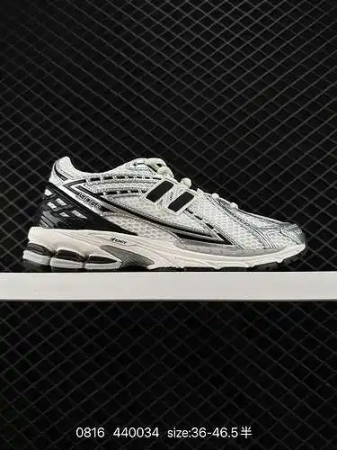 7 nuevos zapatos deportivos retro de la serie M96 de bailun, zapatos baopa. Como uno de los zapatos 