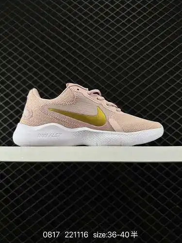 8 Nike flexible Experience rn serie experimental de elasticidad de novena generación zapatos de jogg