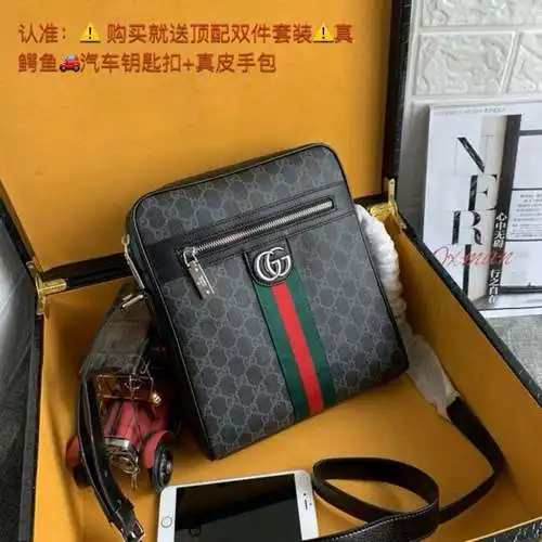 Bolso de hombro gucci, bolso de hombre gucci, bolso de hombro Gucci hecho de cuero de vaca original 