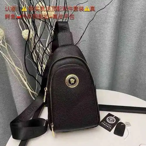 Bolsa de pecho Versace bolsa de hombre Versace bolsa de regalo de entrega de alta calidad de cuero d