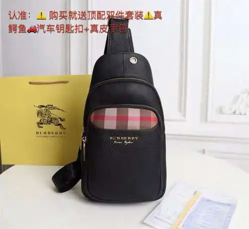 Bolsa de pecho de burberry, bolsa de hombre de burberry, bolsa de hombro de cuero de vaca original i