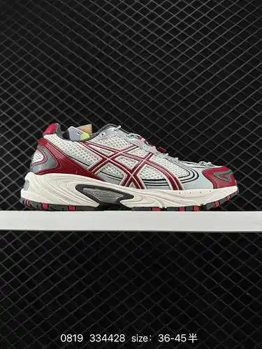 ASICS gel kahana tr V4 outdoor Performance Style ASICS es una marca deportiva de zapatillas de corre