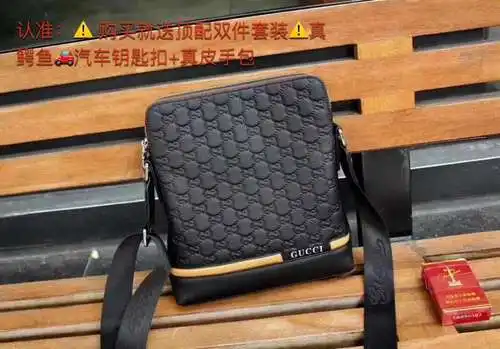 Bolso de hombro gucci, bolso de hombre gucci, bolso de hombro Gucci hecho de cuero de vaca original 