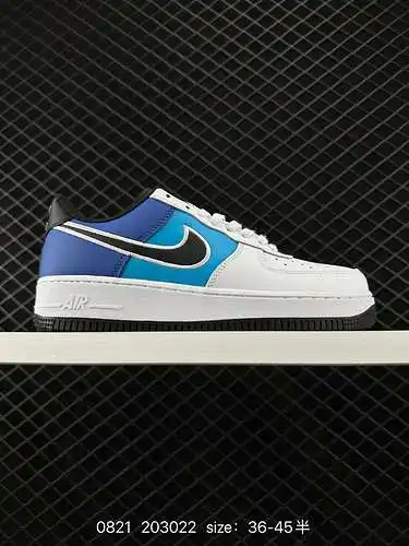 Nike Air Force '7 Air Force One zapatillas deportivas casuales multifuncionales de banda baja. La am