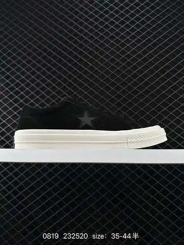 Converse one Star ox pinstripe one Star series multifuncionales sulfurated Plate shoes number: 6585c