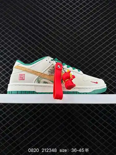 24 NK Dunk Low color personalizado dq98, producido por una gran fábrica, muy recomendado. El materia