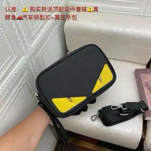 Bolso de fendi, bolso de Fendi para hombres, bolso de hombro de cuero de vaca original importado, bo