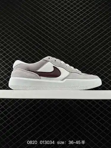 Siete zapatos de tablero casual Nike SB Force 8 de banda baja son un artículo único que trae innovac