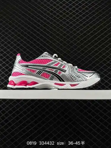 6 ASICS ASICS parte superior de malla transpirable, parte de cuero sintético con nuevo material de c