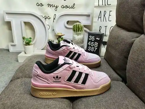 387adidas Forum 84 zapatillas deportivas casuales de moda multifuncionales de cintura baja. Se basa 