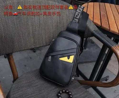 Bolsa de pecho de fendi, bolsa de hombre de fendi, bolsa de hombro de cuero de vaca original importa