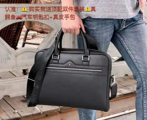 Maletín mountblanc bolso mountblanc bolso para hombres mountblanc bolso de regalo de alta calidad de