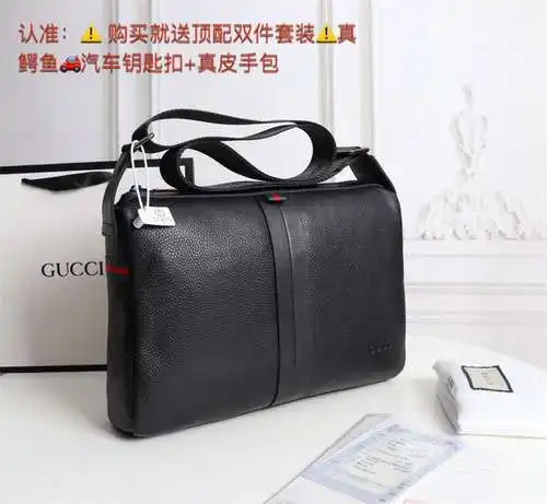 Bolso gucci, bolso Gucci para hombres, bolso gucci, bolsa de regalo de entrega de alta gama y alta c