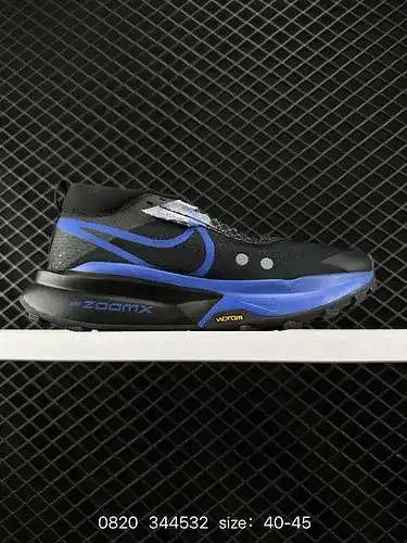 Seis zapatillas de correr Nike zoom X zegama trailnike zoomx zegama trail2. El Fondo medio y el amor