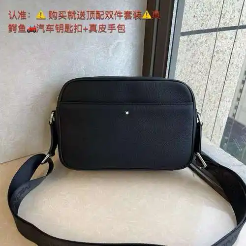 Bolsa de regalo de entrega de alta calidad, bolsa de hombre de wanbaolong, bolsa de bolso de hombre 