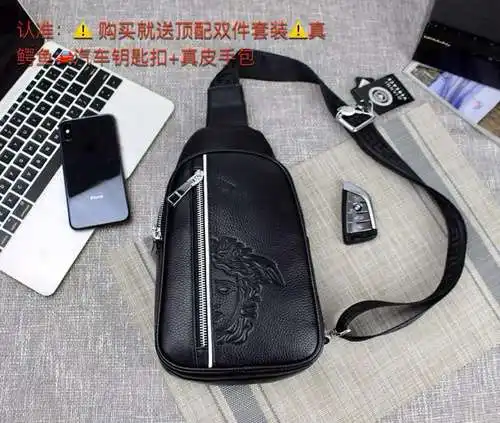 Bolsa de pecho Versace bolsa de hombre Versace bolsa de regalo de entrega de alta calidad de cuero d