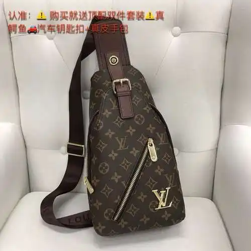 Bolsa de pecho LV bolsa de hombre LV bolsa de regalo de entrega de alta gama y alta calidad de piel 