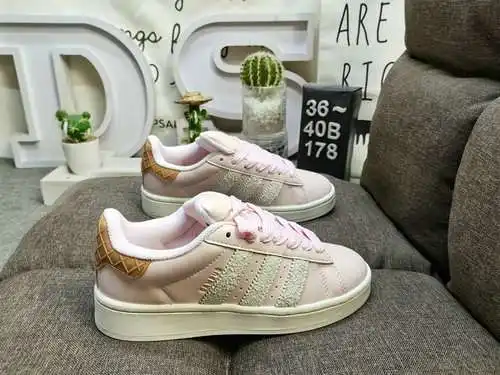 ¡178d Tokyo hip hop Culture element, ¡ crea Tokyo Energy series! Adidas Originals campus 00s Academy