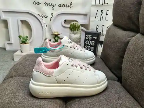 308dadidas / Adidas original Stein Smith Emerald Flower Smith Fondo grueso Adidas original Stein Smi