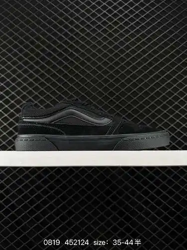 2 vans / Vance correcta versión final de los datos finales de aluminio bruto ❗  El nuevo color ofici
