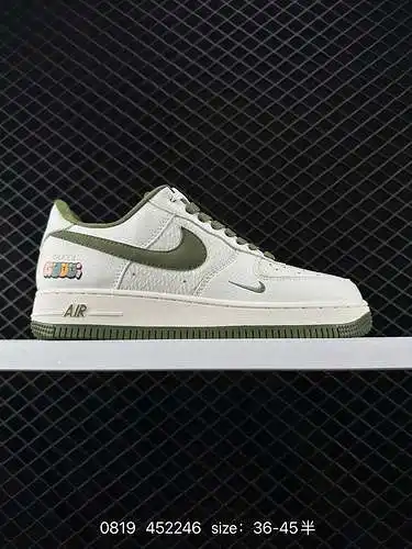 23 Nike Air force; Siete zapatillas deportivas casuales de gran altura de baja parte y suela gruesa 