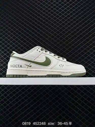 ¡¡ se lanzan 24 ediciones limitadas de moda en el extranjero! El aniversario de SB Dunk Low a nivel 