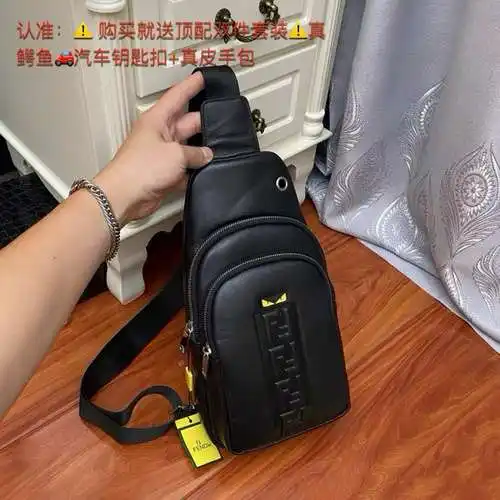 Bolsa de pecho fendi, bolsa de hombre fendi, bolsa de hombro de cuero de vaca original importada fen