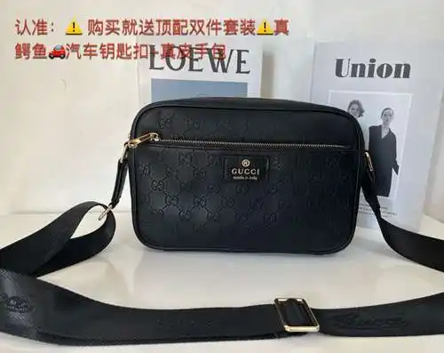 Bolso gucci, bolso Gucci para hombres, bolso gucci, bolsa de regalo de entrega de alta gama y alta c