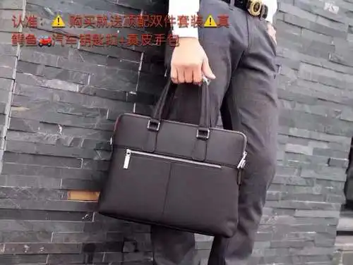 Maletín gucci, bolso Gucci para hombres, bolso gucci, bolsa de regalo de entrega de alta calidad de 