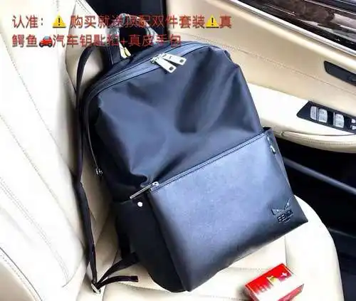 Mochila fendi, bolso Fendi para hombres, bolso Fendi original importado, bolso de regalo de entrega 