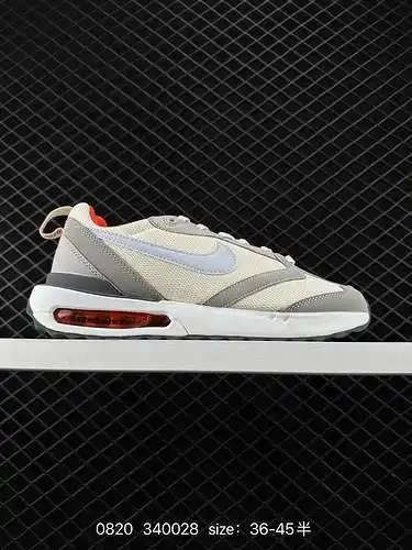 Las zapatillas de correr casuales multifuncionales con colchón de aire de parte baja de la serie Nik
